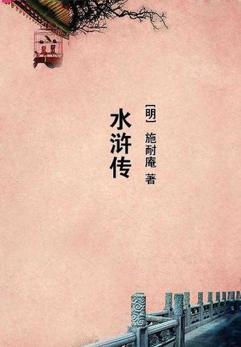 快穿之跪求愿意成真
