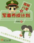 赵云柳如心免费阅读