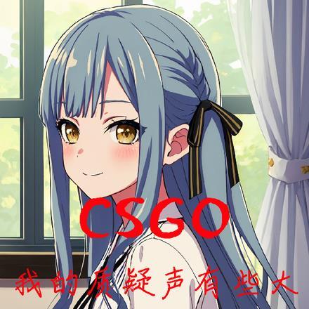 csgo我能抽取超能力免费