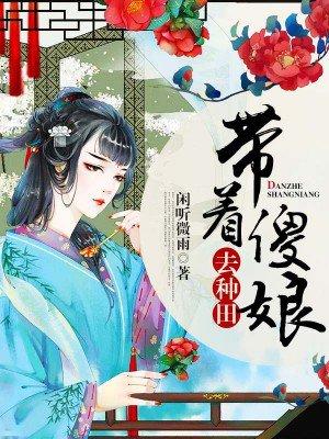 听风念旧的意思