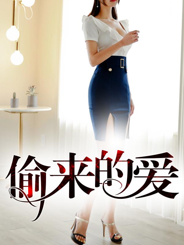 晚年之命是好还是坏