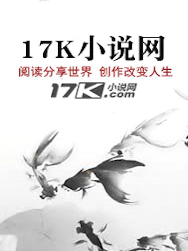 灵道纪核心思想解析